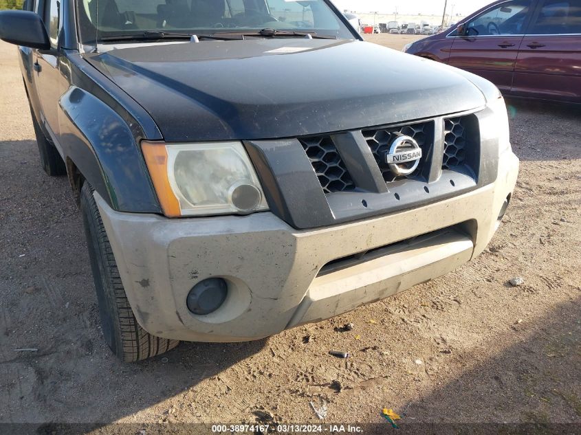 2005 Nissan Xterra S VIN: 5N1AN08U45C655664 Lot: 40624818