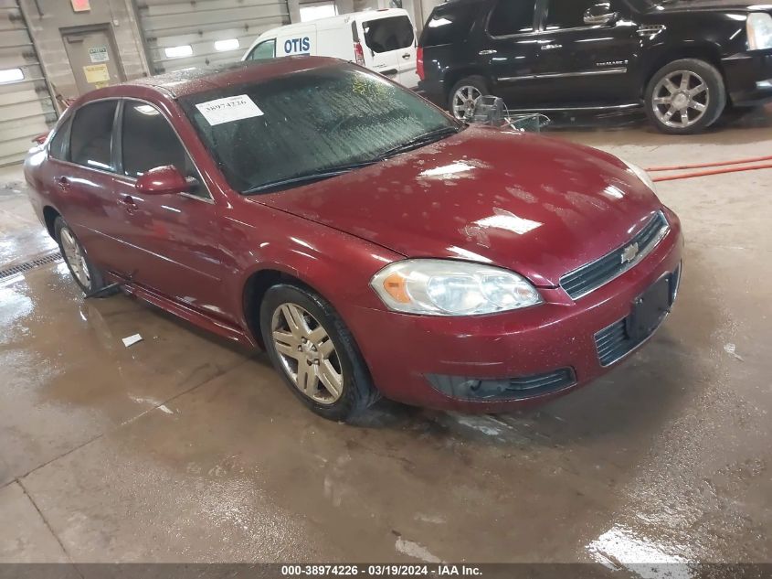 2011 Chevrolet Impala Lt VIN: 2G1WG5EK3B1231035 Lot: 40911430