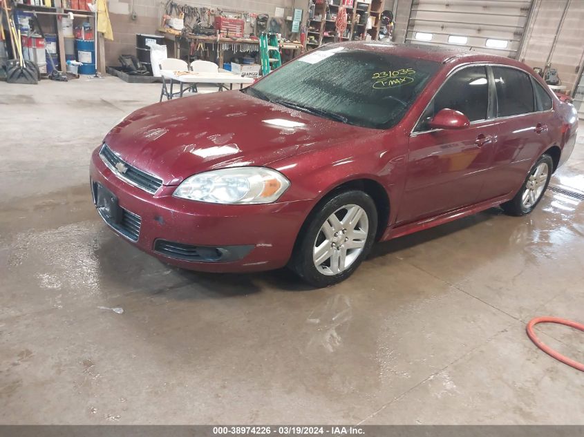 2011 Chevrolet Impala Lt VIN: 2G1WG5EK3B1231035 Lot: 40911430