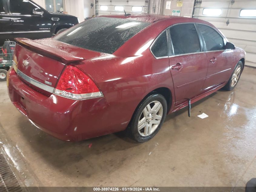 2011 Chevrolet Impala Lt VIN: 2G1WG5EK3B1231035 Lot: 40911430