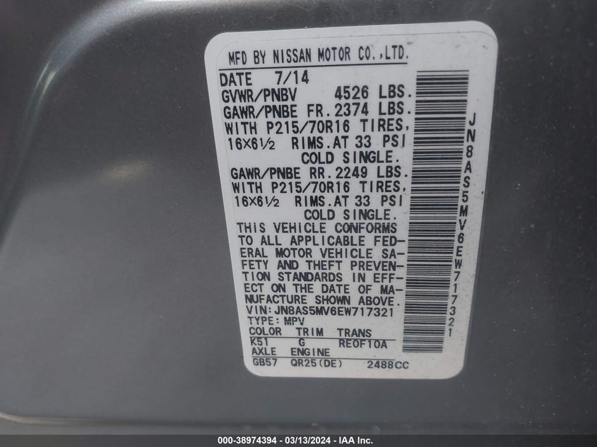 2014 NISSAN ROGUE SELECT S - JN8AS5MV6EW717321