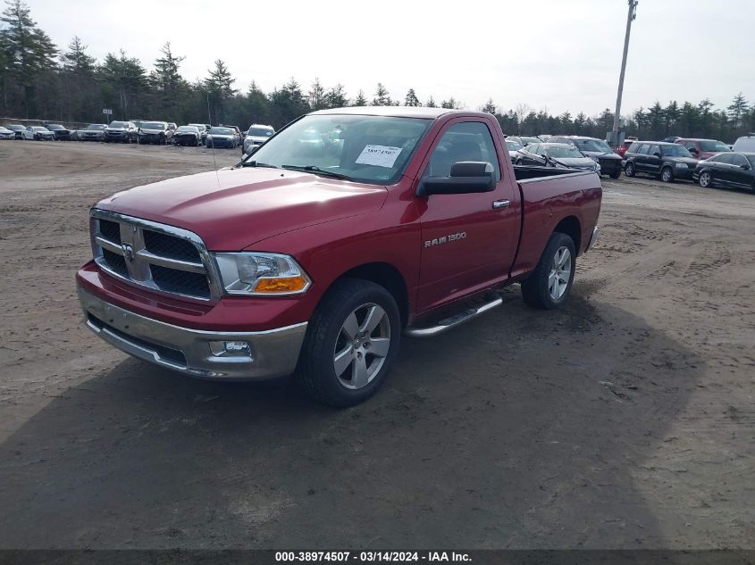 3C6JD7BP4CG157016 | 2012 RAM 1500