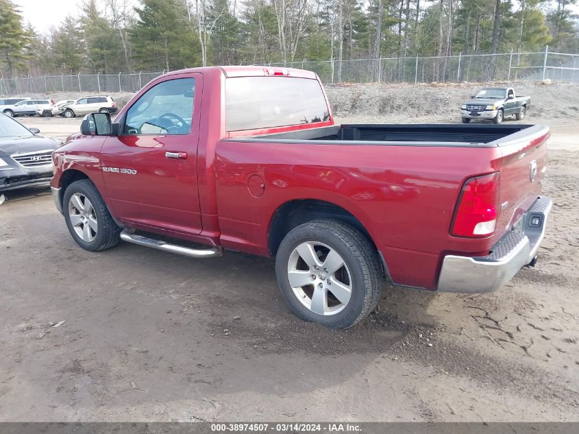 3C6JD7BP4CG157016 | 2012 RAM 1500