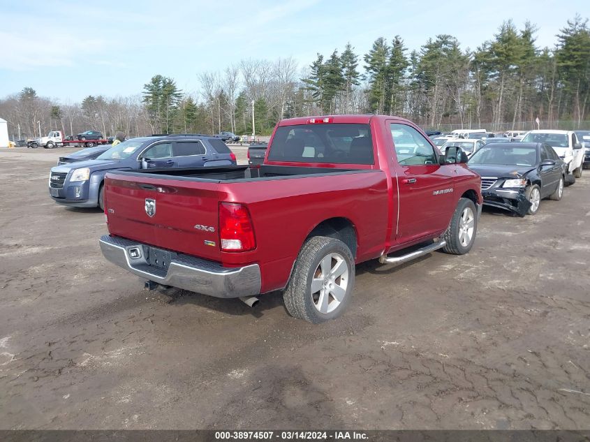 3C6JD7BP4CG157016 | 2012 RAM 1500