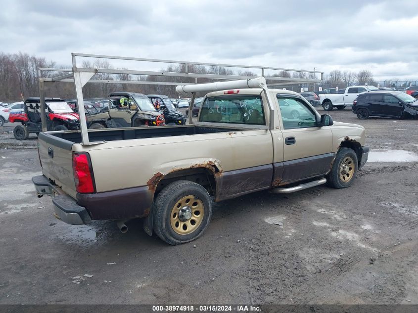 1GCEC14XX5Z270964 | 2005 CHEVROLET SILVERADO 1500