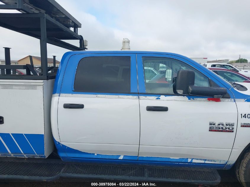 2017 Ram 2500 VIN: 3C6TR4HTXHG788664 Lot: 38975084