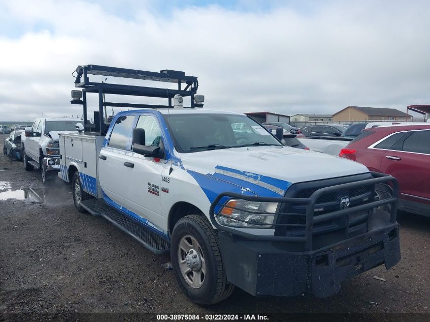 2017 Ram 2500 VIN: 3C6TR4HTXHG788664 Lot: 38975084