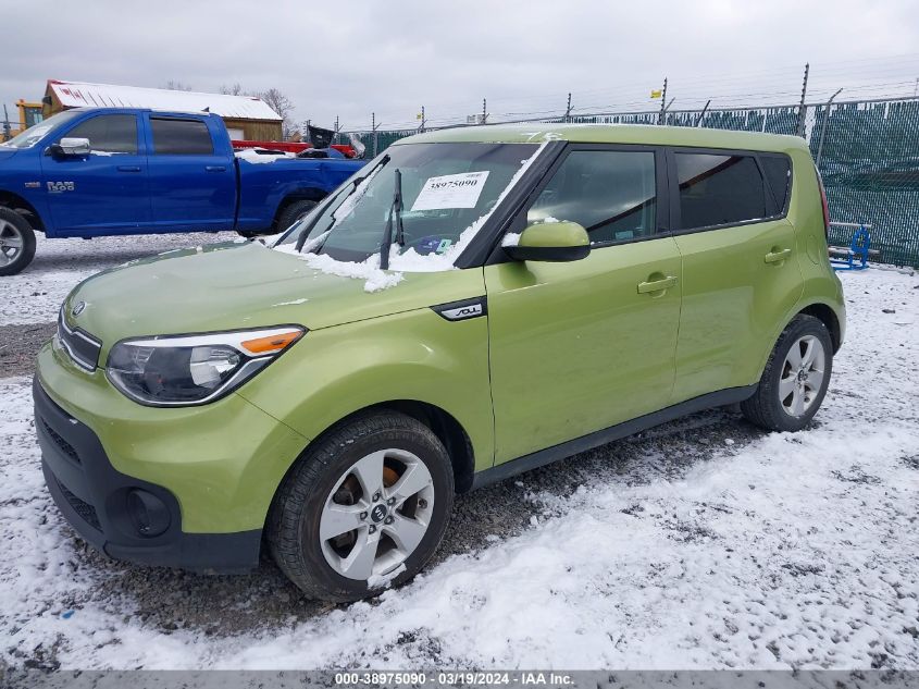 2019 Kia Soul VIN: KNDJN2A2XK7917135 Lot: 38975090