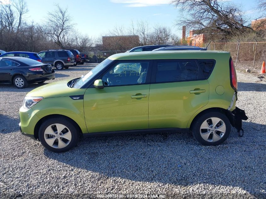 2014 Kia Soul VIN: KNDJN2A27E7041516 Lot: 38975130