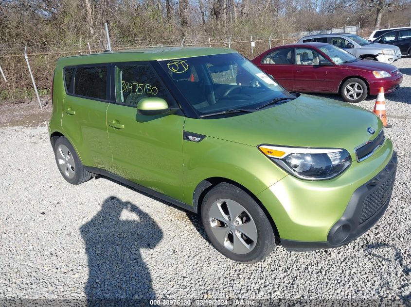 2014 Kia Soul VIN: KNDJN2A27E7041516 Lot: 38975130