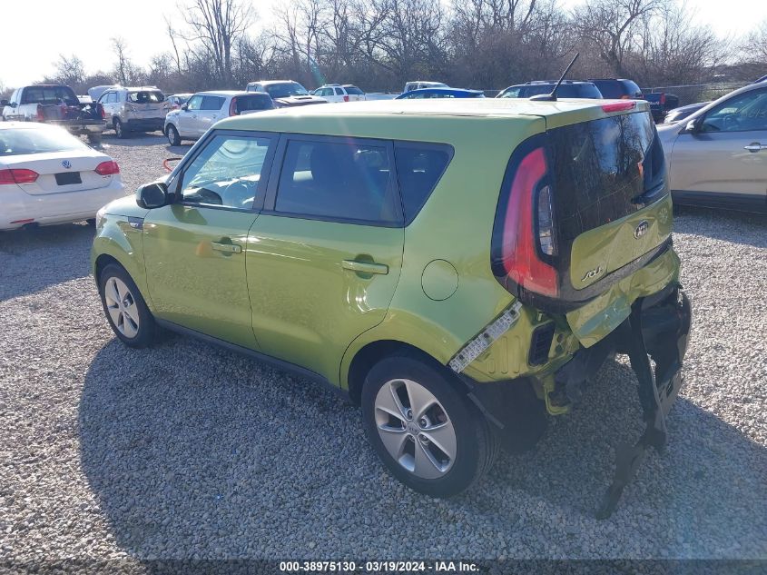 2014 Kia Soul VIN: KNDJN2A27E7041516 Lot: 38975130