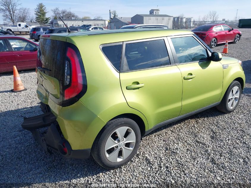 2014 Kia Soul VIN: KNDJN2A27E7041516 Lot: 38975130