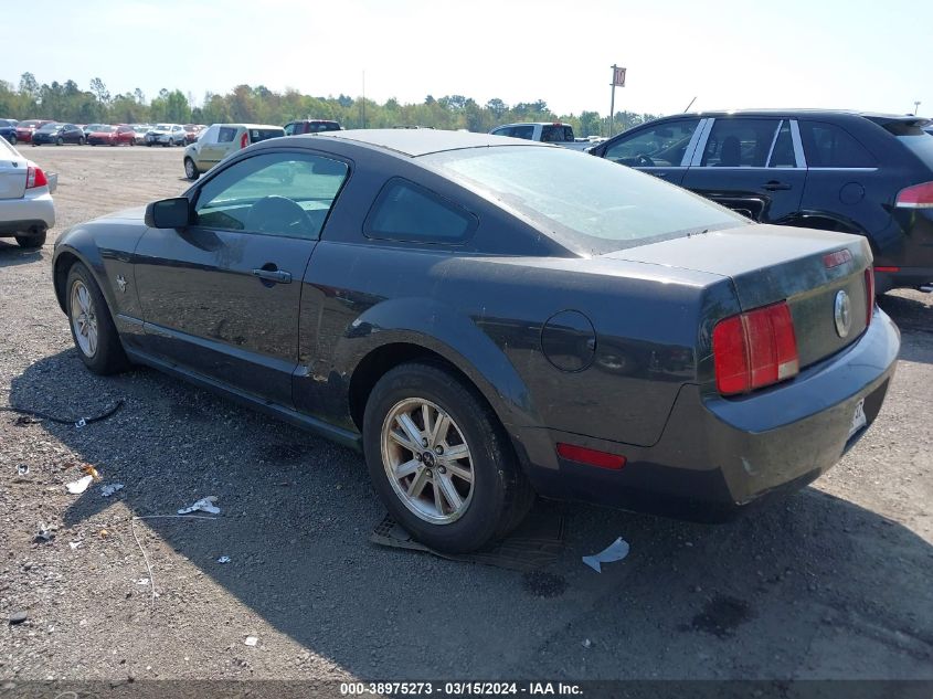 1ZVHT80N695123030 | 2009 FORD MUSTANG