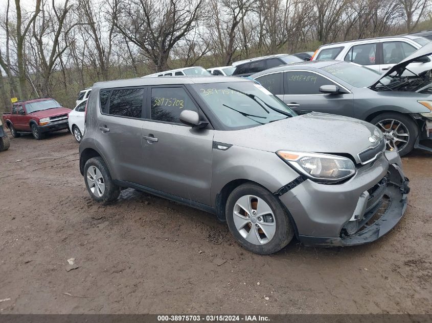 2014 Kia Soul VIN: KNDJN2A21E7024615 Lot: 38975703