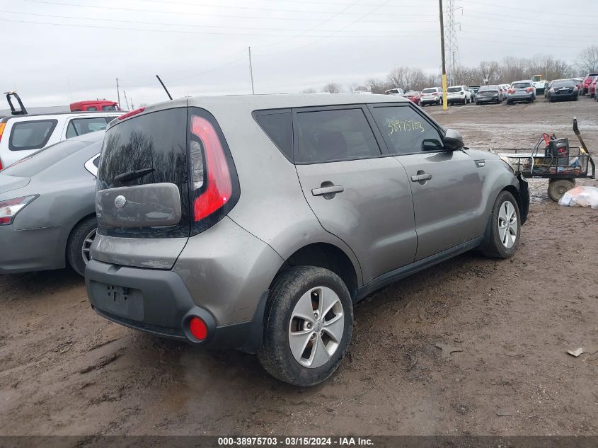 2014 Kia Soul VIN: KNDJN2A21E7024615 Lot: 38975703