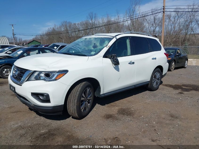 2019 Nissan Pathfinder Sv VIN: 5N1DR2MM4KC637633 Lot: 38975751