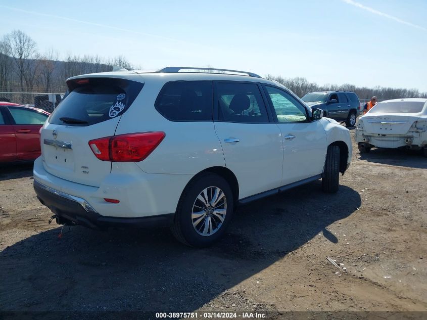 2019 Nissan Pathfinder Sv VIN: 5N1DR2MM4KC637633 Lot: 38975751