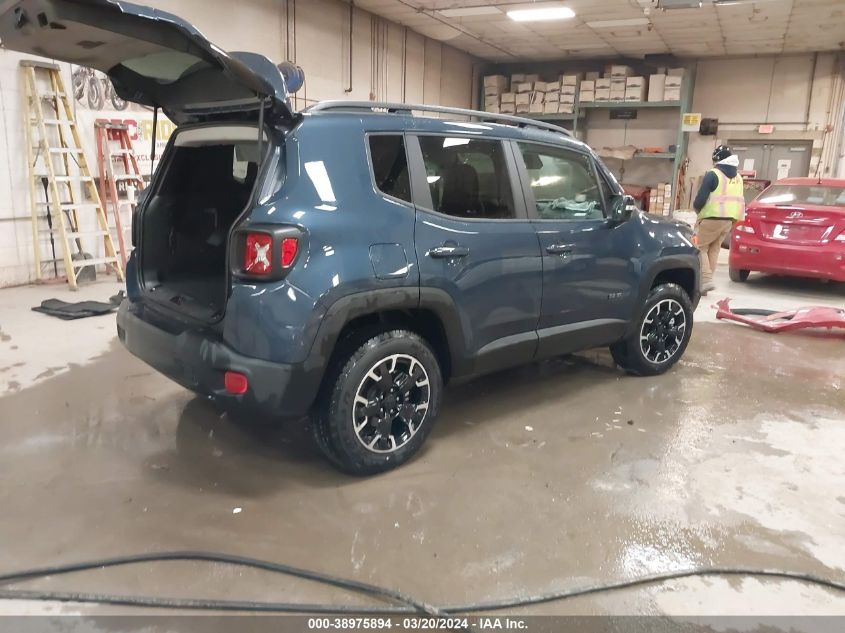 2023 Jeep Renegade Upland 4X4 VIN: ZACNJDB19PPP57089 Lot: 38975894