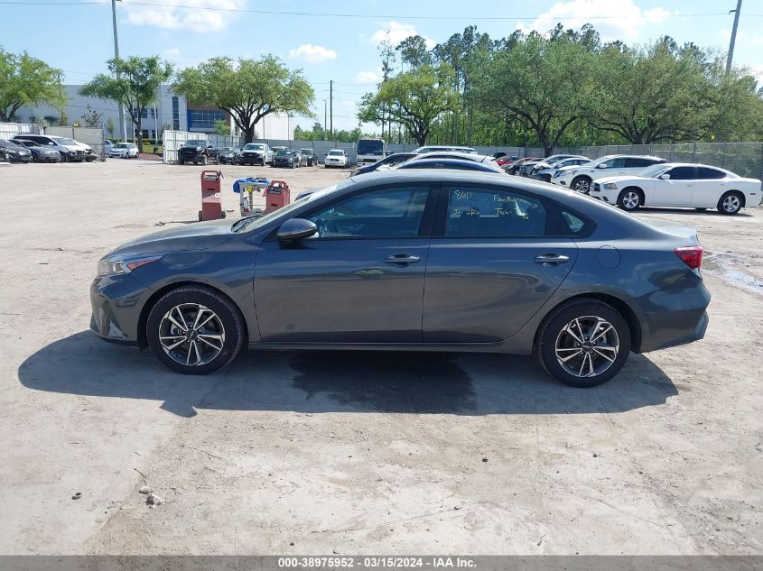 2023 Kia Forte Lxs VIN: 3KPF24AD5PE632412 Lot: 38975952