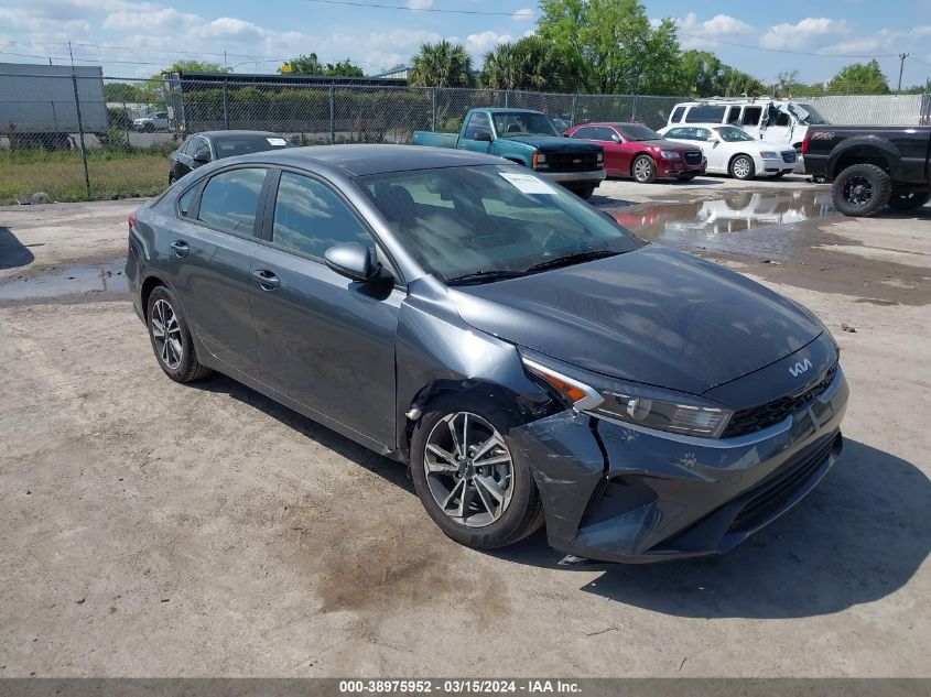 2023 Kia Forte Lxs VIN: 3KPF24AD5PE632412 Lot: 38975952