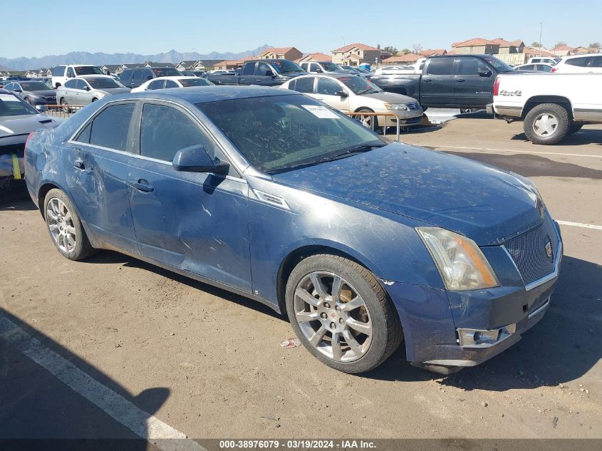 2009 Cadillac Cts Standard VIN: 1G6DV57V690111847 Lot: 40709567