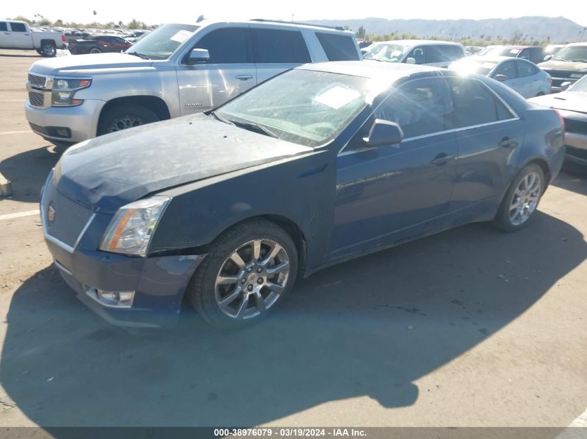 2009 Cadillac Cts Standard VIN: 1G6DV57V690111847 Lot: 40709567