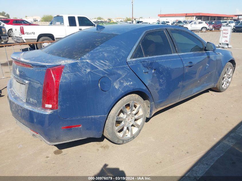 2009 Cadillac Cts Standard VIN: 1G6DV57V690111847 Lot: 40709567