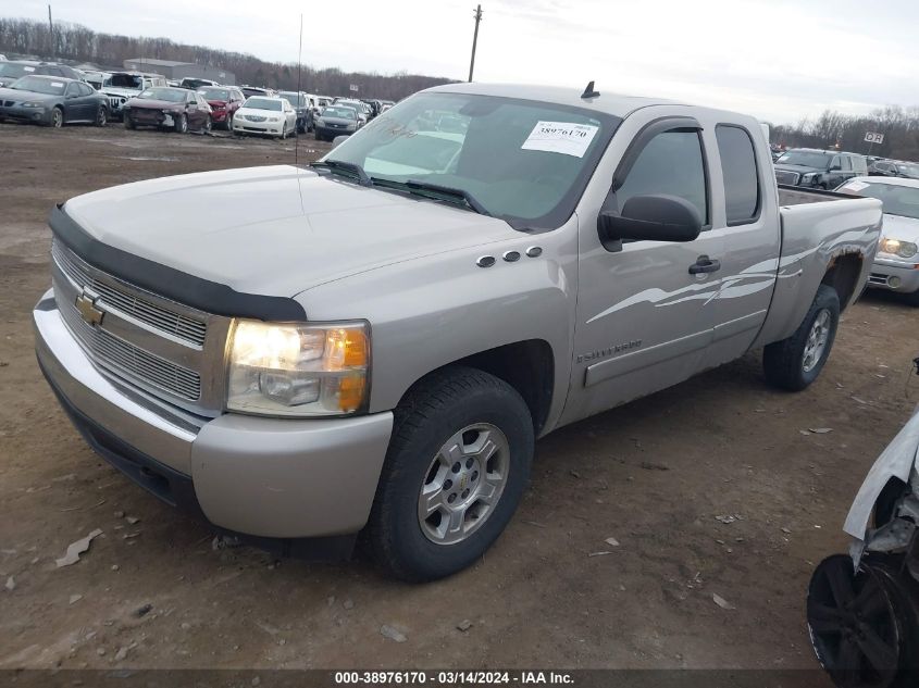 1GCEC19038Z147314 | 2008 CHEVROLET SILVERADO 1500