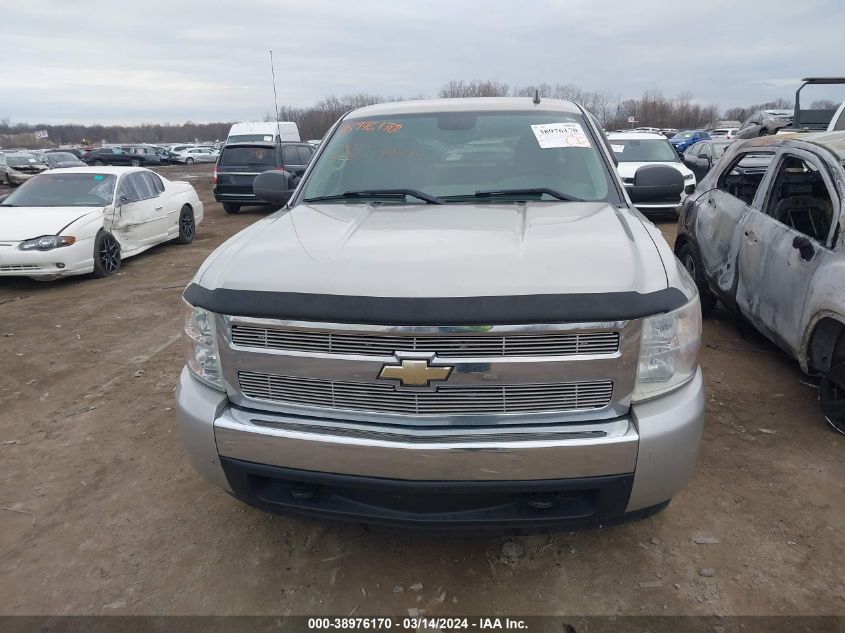 1GCEC19038Z147314 | 2008 CHEVROLET SILVERADO 1500