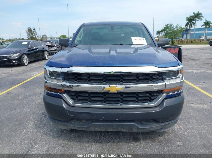 1GCRCNEH2HZ227322 | 2017 CHEVROLET SILVERADO 1500