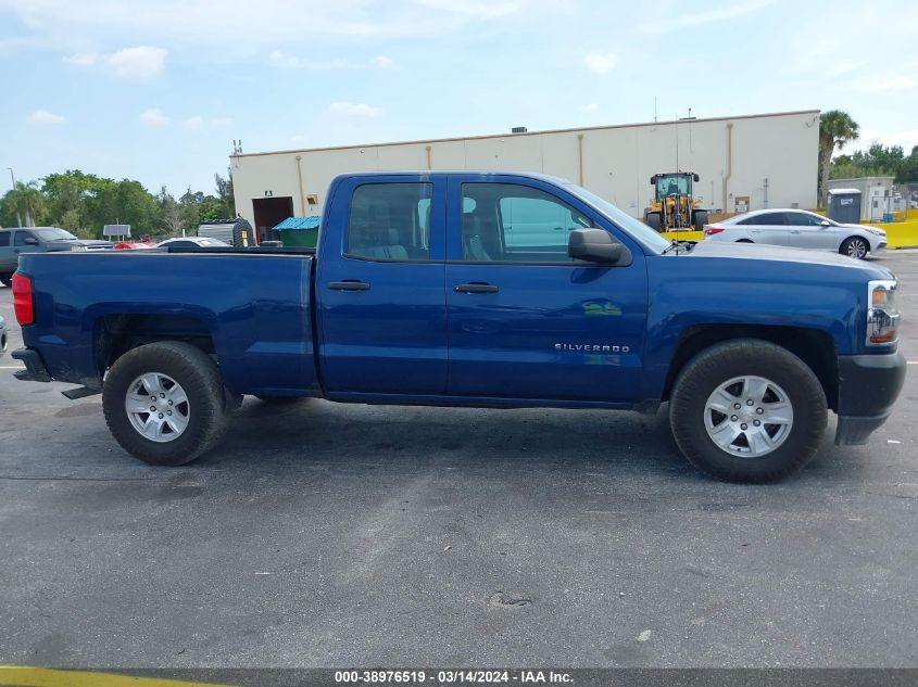 1GCRCNEH2HZ227322 | 2017 CHEVROLET SILVERADO 1500