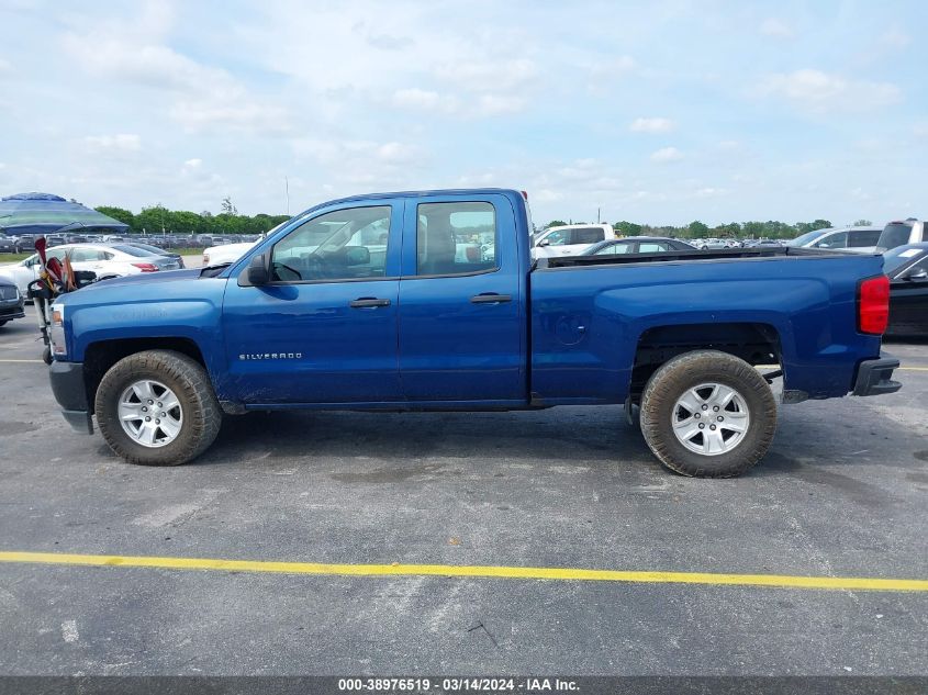 1GCRCNEH2HZ227322 | 2017 CHEVROLET SILVERADO 1500