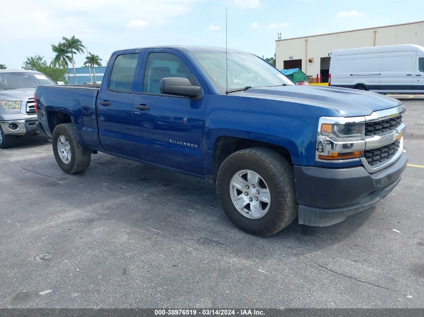 1GCRCNEH2HZ227322 | 2017 CHEVROLET SILVERADO 1500