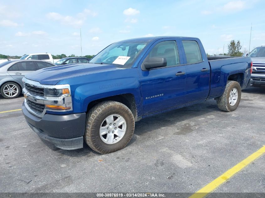 1GCRCNEH2HZ227322 | 2017 CHEVROLET SILVERADO 1500