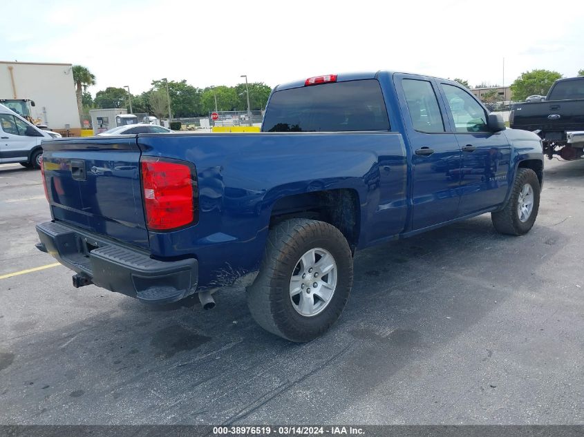 1GCRCNEH2HZ227322 | 2017 CHEVROLET SILVERADO 1500