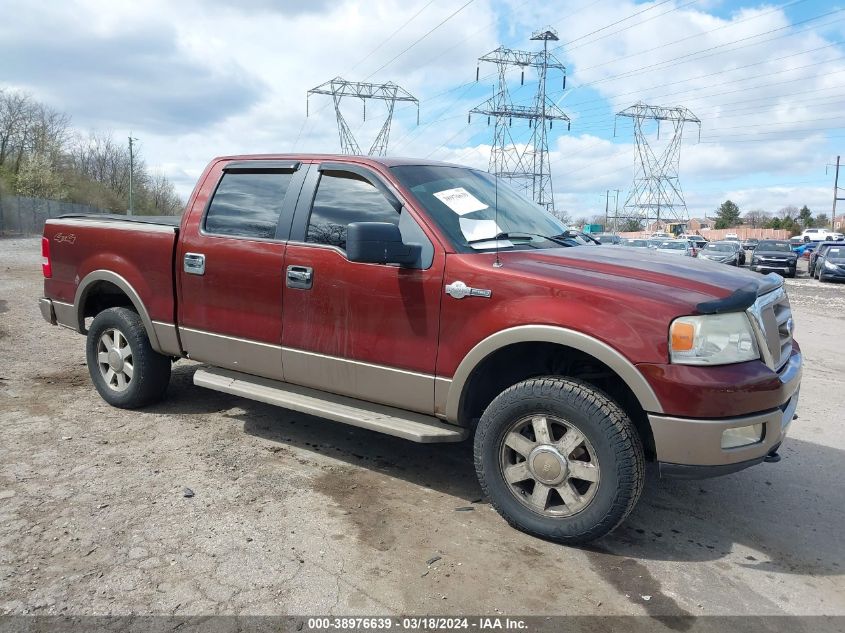 1FTPW14535KE68681 | 2005 FORD F-150