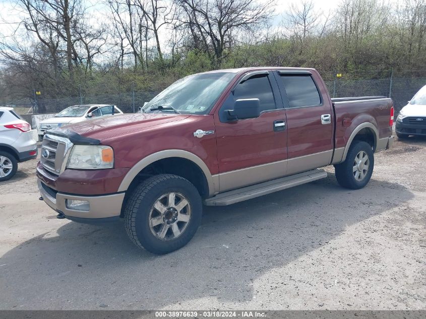 1FTPW14535KE68681 | 2005 FORD F-150