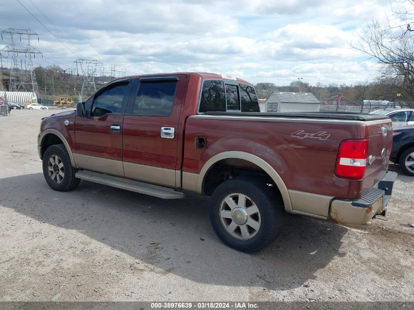 1FTPW14535KE68681 | 2005 FORD F-150