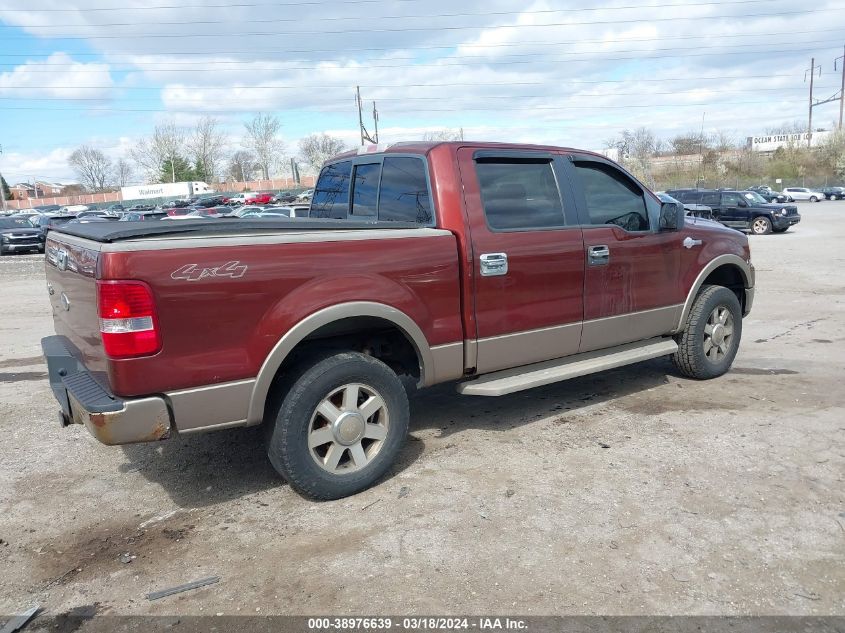 1FTPW14535KE68681 | 2005 FORD F-150