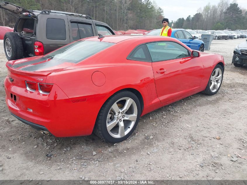 2011 Chevrolet Camaro 2Lt VIN: 2G1FG1ED0B9144382 Lot: 38977037