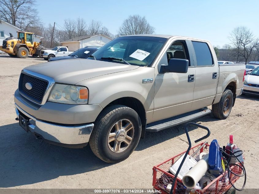 1FTPW14V07FB69094 | 2007 FORD F-150