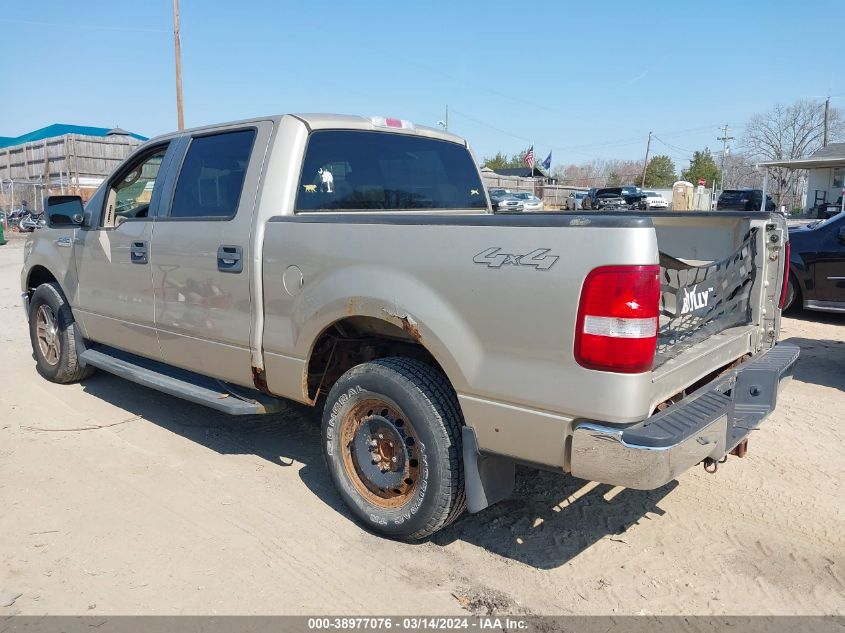 1FTPW14V07FB69094 | 2007 FORD F-150