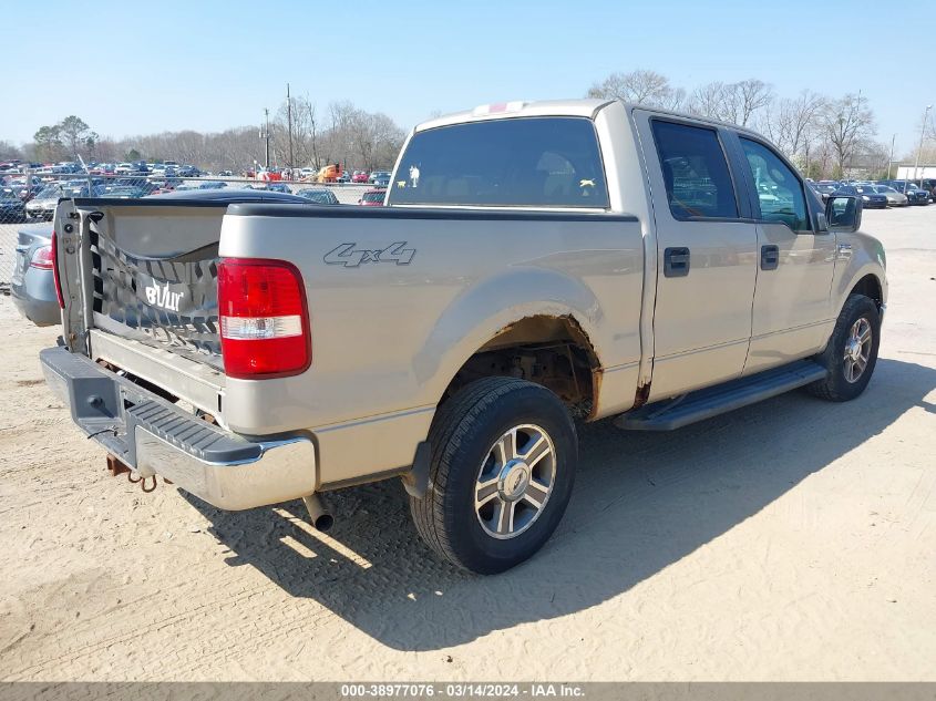 1FTPW14V07FB69094 | 2007 FORD F-150