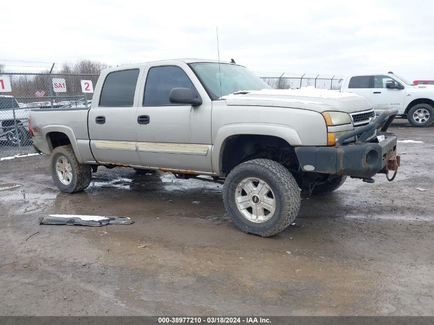 2GCEK13Z671177392 | 2007 CHEVROLET SILVERADO 1500 CLASSIC