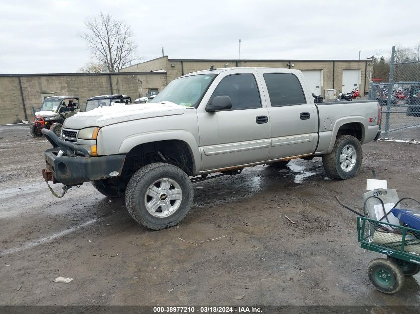 2GCEK13Z671177392 | 2007 CHEVROLET SILVERADO 1500 CLASSIC