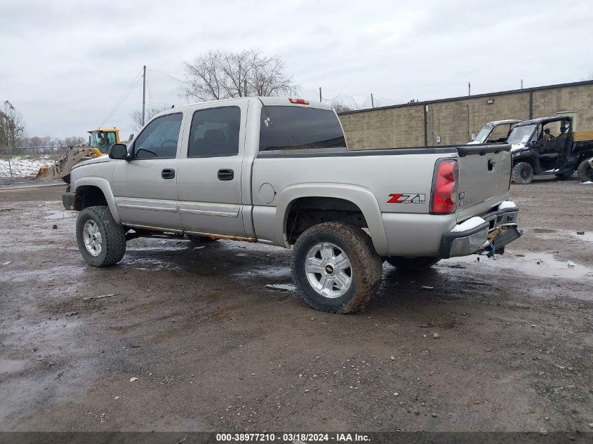 2GCEK13Z671177392 | 2007 CHEVROLET SILVERADO 1500 CLASSIC