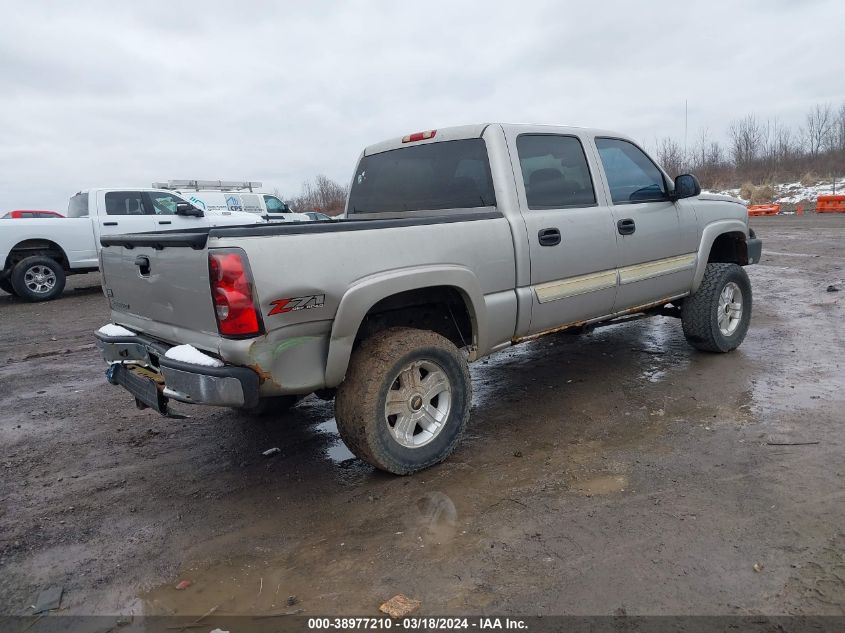 2GCEK13Z671177392 | 2007 CHEVROLET SILVERADO 1500 CLASSIC