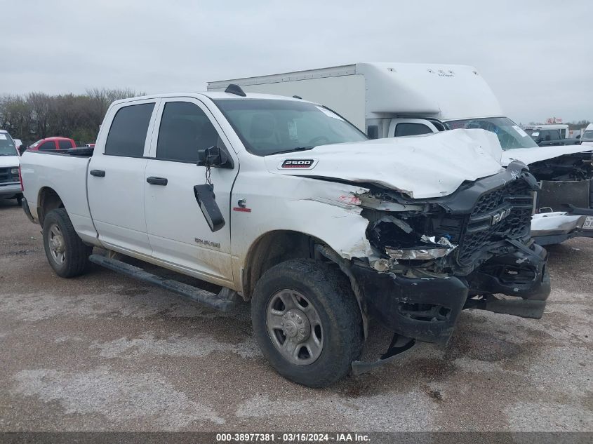 2019 Ram 2500 Tradesman 4X4 6'4 Box VIN: 3C6UR5CL0KG529447 Lot: 38977381