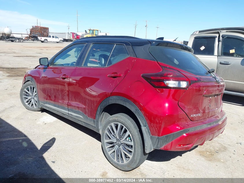 VIN 3N1CP5DV0PL541755 2023 NISSAN KICKS SR