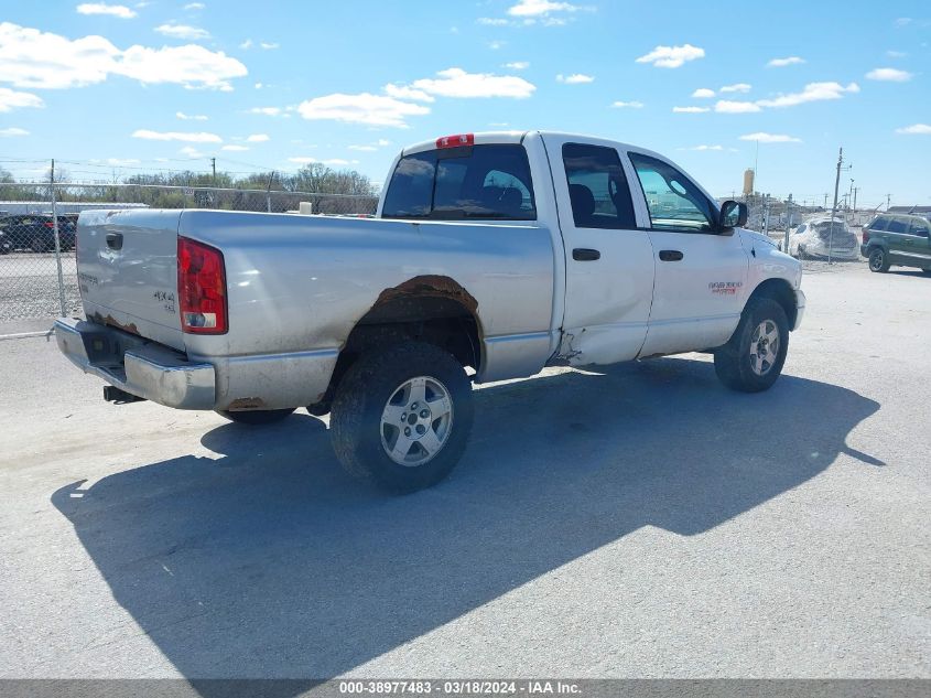 2005 Dodge Ram 1500 Slt/Laramie VIN: 1D7HU18D85S328739 Lot: 38977483